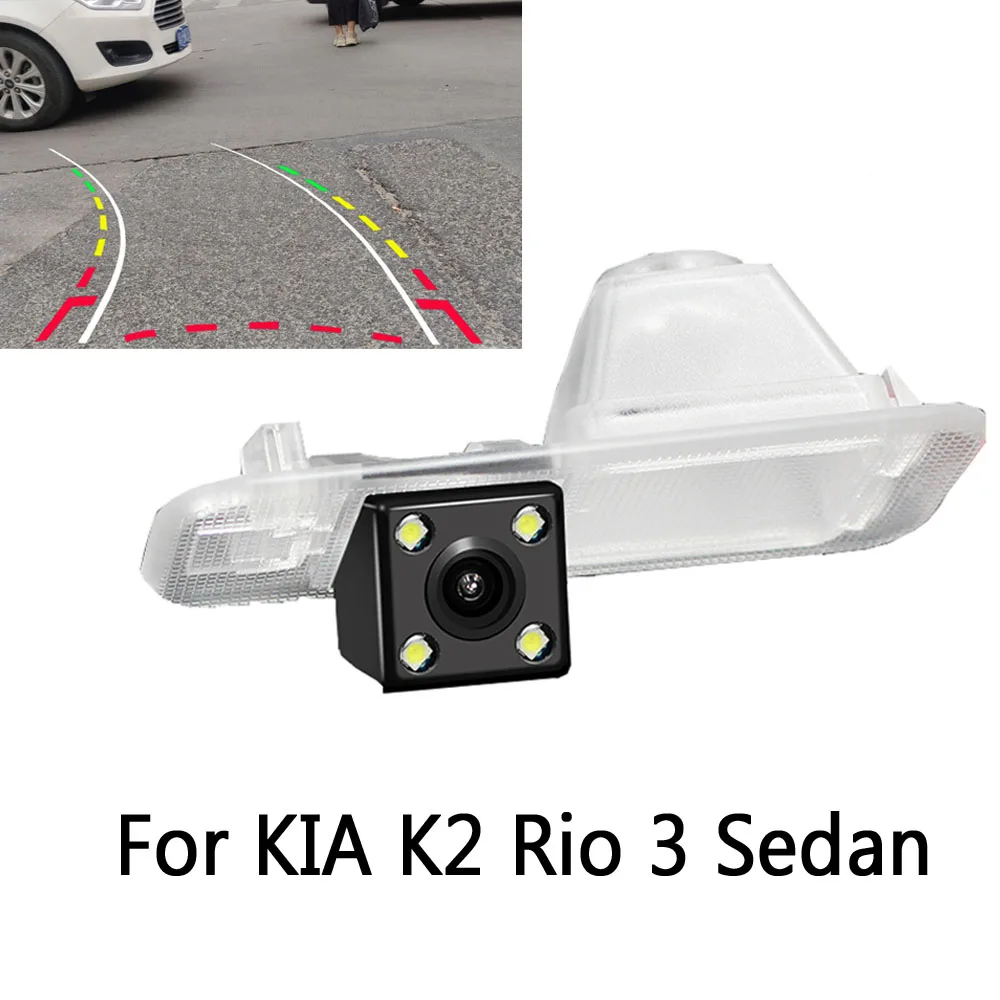 

Dynamic trajectory Car CCD Night Vision HD Backup Waterproof Camera Rear View Camera For KIA K2 Rio Sedan