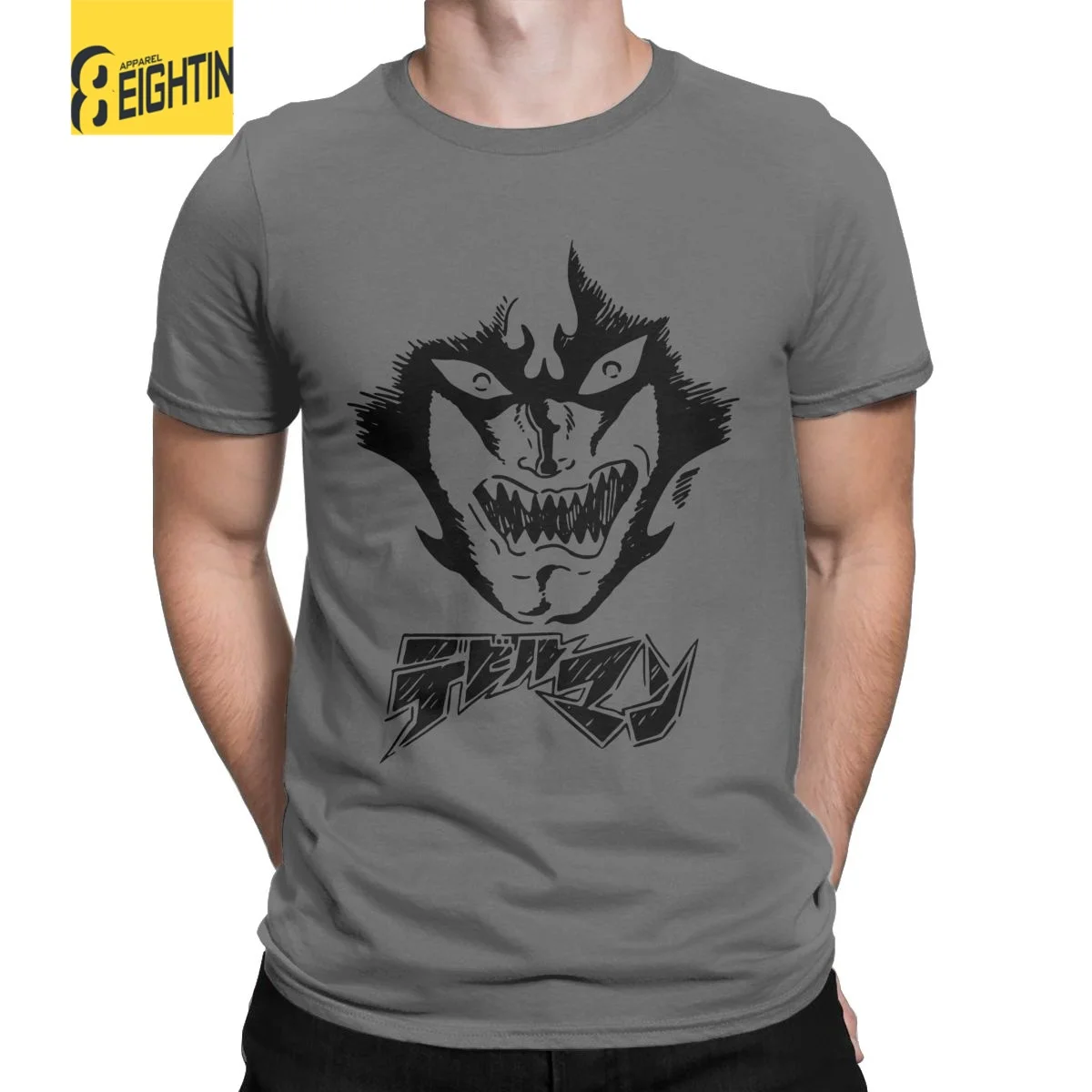 Devilman 1972 Vintage Anime Men's T Shirts Vintage Tees Short Sleeve Round Collar T-Shirts Pure Cotton Unique Tops