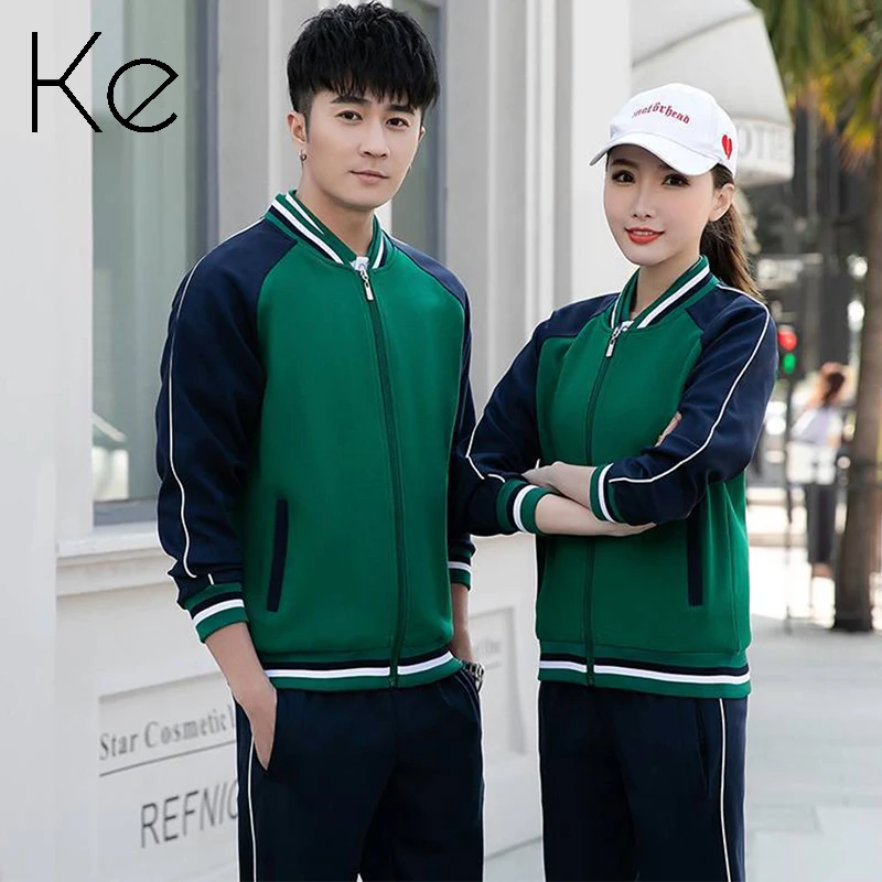 ke436-new-arrival-autumn-couples-unisex-polyester-sports-suit-big-size-men's-women's-casual-baseball-uniform-two-piece-suit