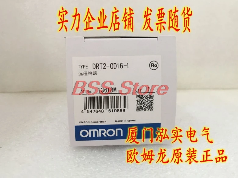 

PLC Module DRT2-OD16-1 Remote Terminal module sensor