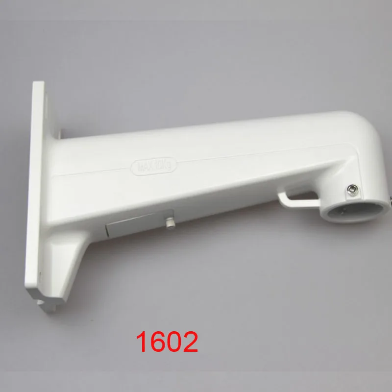 High-speed dome ceiling wall mounted aluminum bracket 1602ZJ  1661ZJ for  Speed dome Camera bracket
