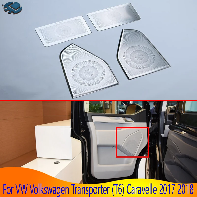 For VW Volkswagen Transporter (T6) Caravelle 2017-2022 Stainless Steel Speaker Cover Interior Trim Side Door Stereo Bezel