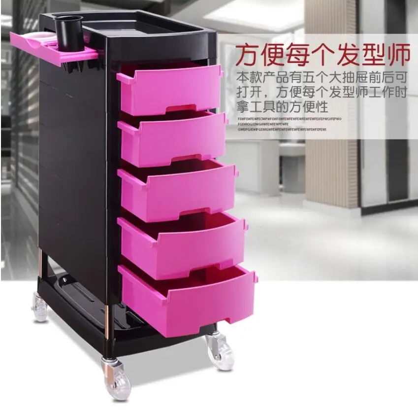 Hairdressing cart, beauty salon, barber shop articles, hair salon, bar car, ironing and dyeing rack cabinet, multifunctional hai