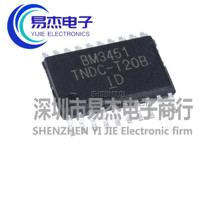 Bm3451tndc-t20b tssop-20 3 / 4 / 5 rechargeable lithium battery protection chip IC  3 / 4 / 5 rechargeable battery protection ch