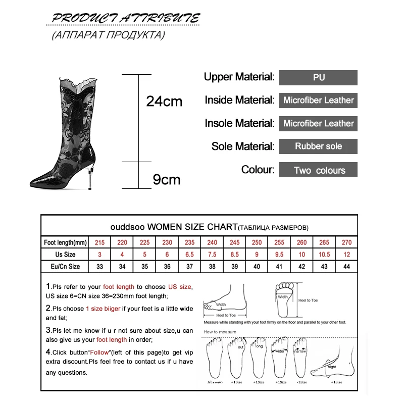 Ods  Spring  And  Summer  Ethnic Style  High-tube Net Boots Women's Sandals  Embroidered Mesh Cloth Hollow Lace Thick-heel Boots