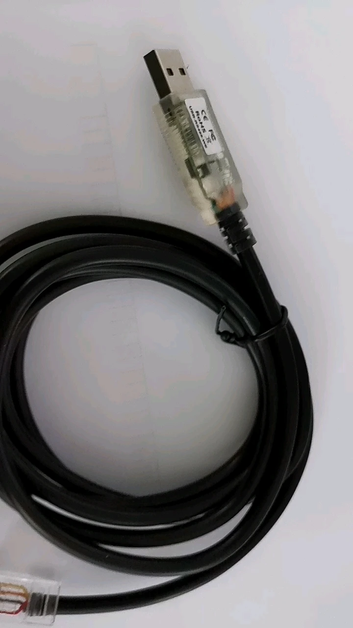 USB 2.0 to UART (RS232/RS485) Bridge with TI chipset TUSB3410