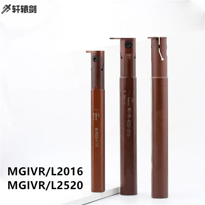 MGIVR 2016 -1. 5t8 MGIVL2520 2T8 2.5T8 держатель инструмента для токарного станка для токарных станков с ЧПУ для MGMN150, MGMN200MGMN Spring stee