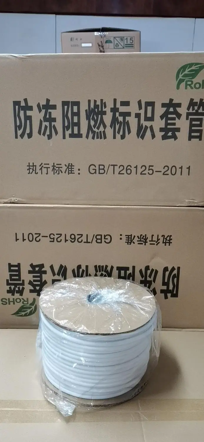 Line Number Tube Digital Coding Plum Blossom Tube Number Tube PVC Casing Blank Line Number Tube Printing