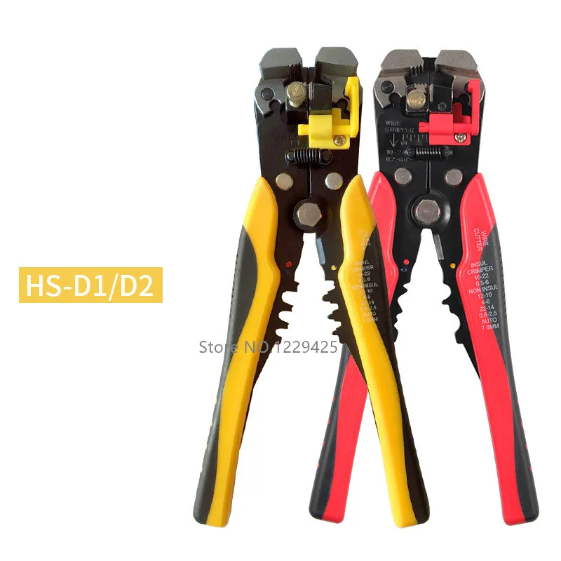 

HS-D1 Crimper Cable Cutter Automatic Wire Stripper Multi Functional Stripping Tools Crimping Pliers Terminal 0.2-6.0mm2 tool