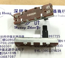 Hong Kong f PuYao 3.5cm potencjometr przesuwny pojedynczy link b500k długość wału 12mm skok 20mm trzy bolce pozycja