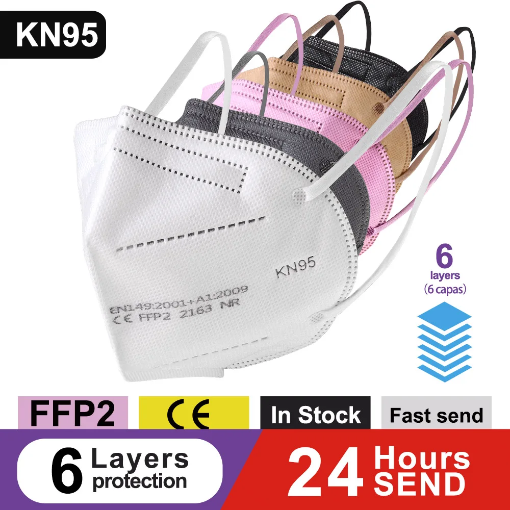 

FFP2 Маска Защитная KN95 уход за кожей лица маска фильтр 6-Слои рот маски многоразовые ffp2 одобренный маске из дышащего материала FFP2mask CE Mascarillas