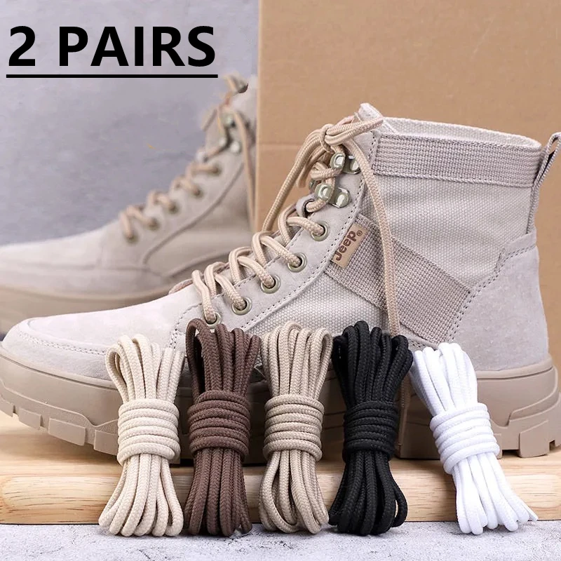 2 Pairs Solid Round Pure Round Shoelaces Beige Laces Durable Polyester Lace White Boots Boots Hiking Snow Lace Shoes