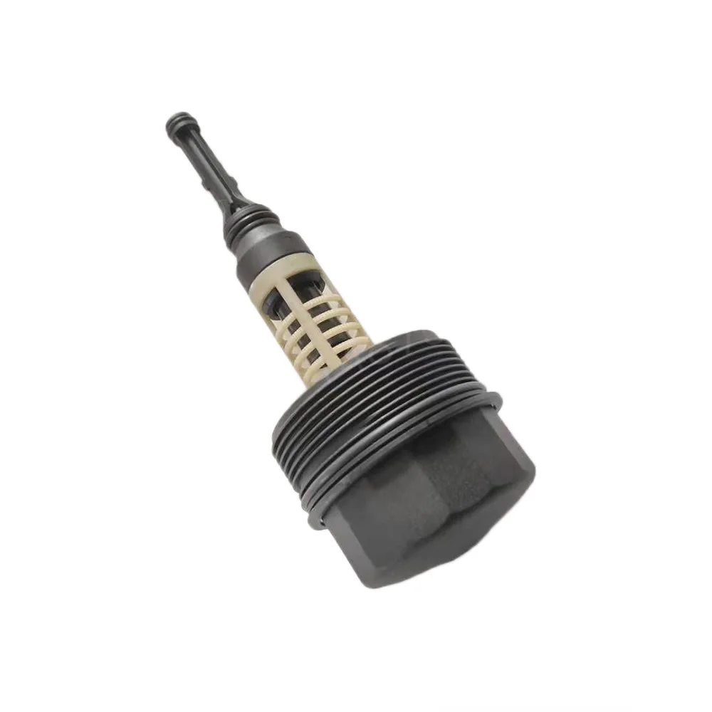 

Suitable for Benz e250e300 automobile oil filter cover plug 6111800210