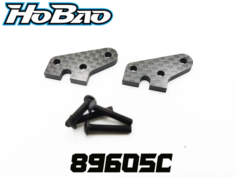 

Оригинальный комплект рулевых рычагов OFNA/HOBAO RACING 89605C STAR из углеродного волокна (левый/правый), 1 шт. для 1/8 HYPER H9 STAR BUGGY