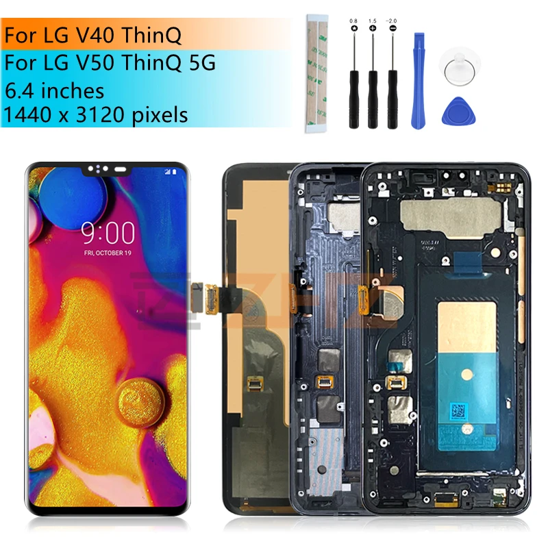 استبدال شاشة LCD متوافقة مع LG V40: دليل شامل لاختيار أفضل قطعة استبدال