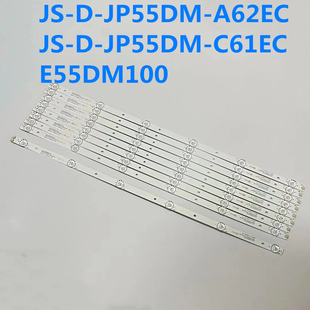 9PCS/LOT New high quality 55DM1000 TV backlight JS-D-JP55DM-A62EC 55DM1000/600MA-2BIN JS-D-JP55DM-C61EC 55DM1000/300MA-ABIN/FHD