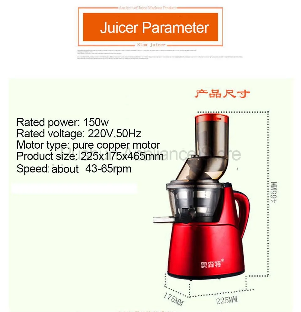 220v low speed Large Wide Feeding inlet Whole Apple orange Slow Juicer no need cut Soya-bean Vegetable Juice Extractor Squeezer