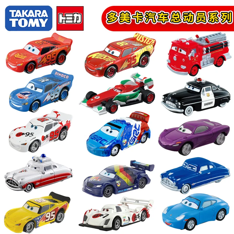 Tomy Tomica Disney Pixar Cars Sheriff/King/Flo/Sally/Chick Hicks/Doc Hudson Metal Diecast Toy Car New New in Box