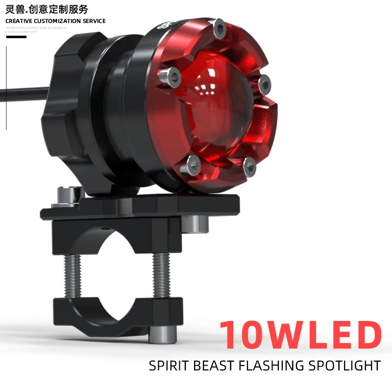 

SPIRIT BEAST Прожектор для мотоцикла, фара, 48 В, фары для скутера, Универсальный светодиод, супер яркие вспомогательные фары, аксессуары для BMW KTM Suzuki Honda