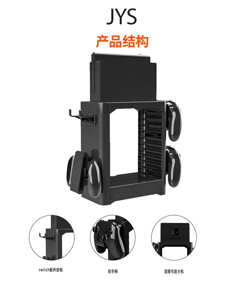 Game Storage Tower for Nintendo Switch - Game Disk Rack and Controller Organizer Compatible with Nintendo Switch and Accessories