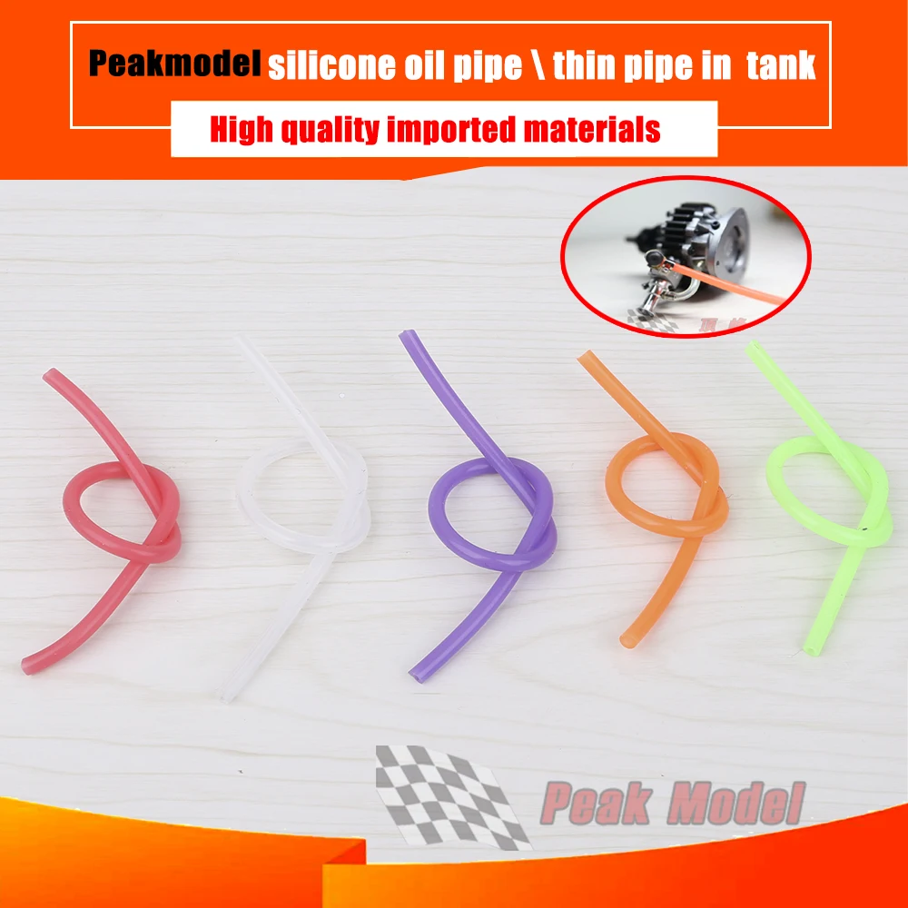 

RC Silicone Fuel Line Oil Tube Fuel Pipe Hose for Methanol Engine Nitro Engine Glow RC Model Parts