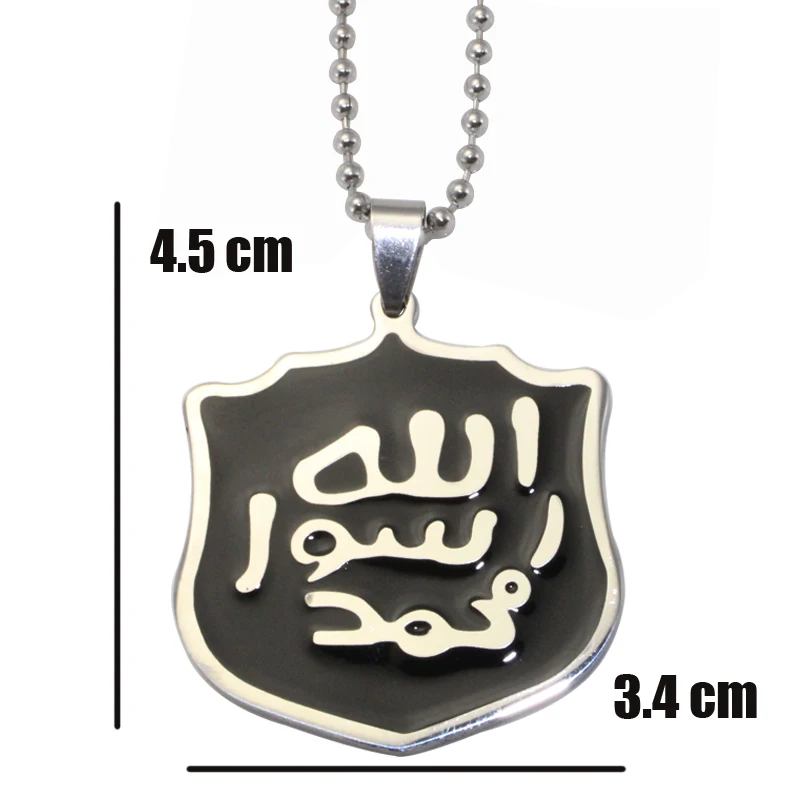 islam Muslim Mohammed stainless steel pendant  necklace. Islam muslim jewelry