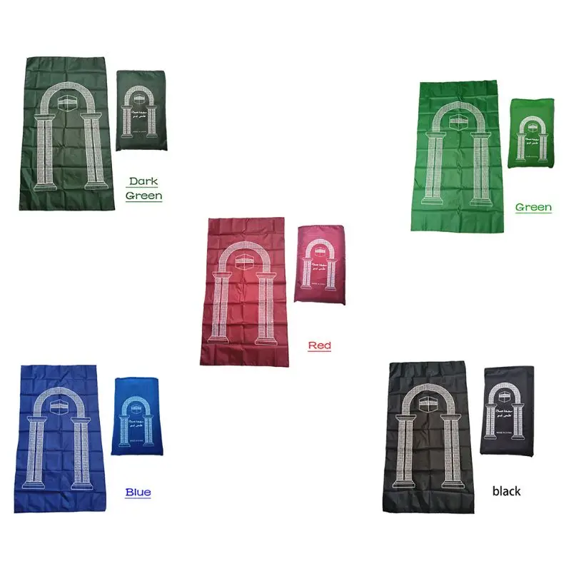 2021 New Portable Muslim Prayer Rug Waterproof PU Braided Mat Simply Print Pouch Travel Home Blanket 60x100CM