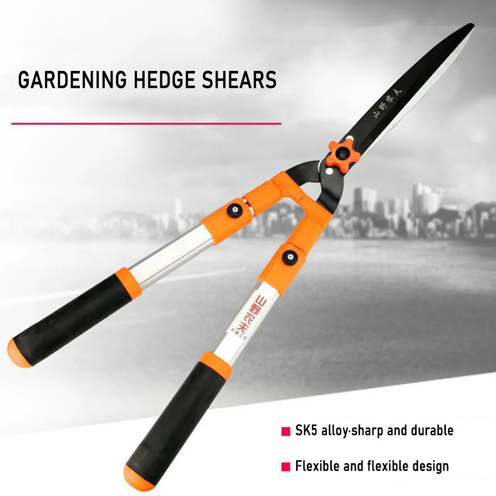 

Pruning Shears Fence Shear High Branch Shear Pruning Grass Garden Tools Hedge Trimmer Gardening Pruners Aluminum Alloy Scissors