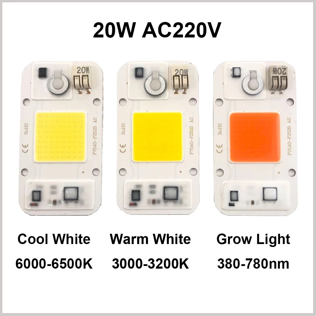 10PCS/lot 7540 AC LED COB Chips AC220V 20W 30W 50W No Need Driver For Grow Light Full Spectrum 380-780nm Plant Seedling Flower