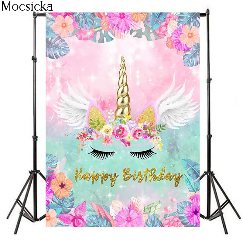 Rainbow Unicorn Backdrop Gold Unicorn Birthday Photo Backdrop 7x5ft Glitter Bubble Pastel Rainbow Floral Photography Background