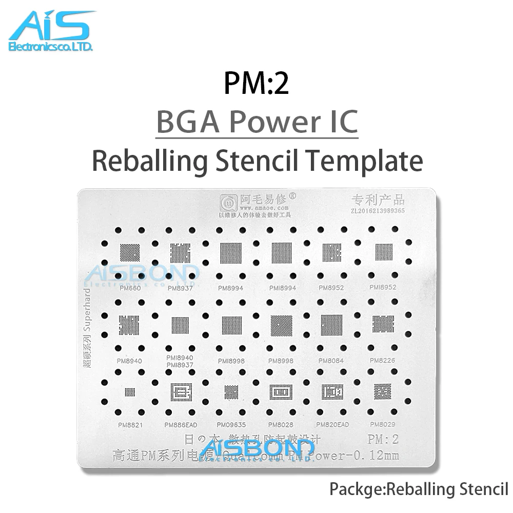 PM2 BGA Stencil Reballing per PM660 PM8994 PMI8994 PM8937 PMI8937 PM8952 PMI8952 PM8940 PMI8940 PM8998 PMI8998 PMD9635 PM8226