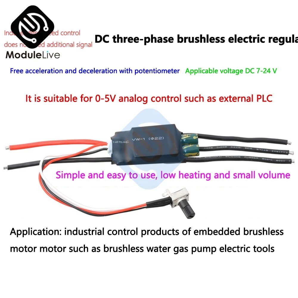 BLDC 3 phase DC Brushless Motor Drive Controller DC 7V-24V PWM Hallless Driver With Potentiometer for 2/6/12/14 14 Pole Motor