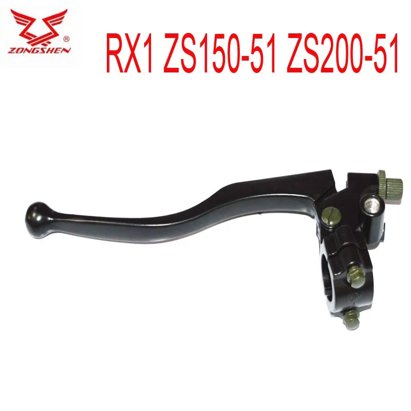 150cc 200cc dirt bike pit bike zongshen rx1 zs150-51 zs200-51 motorcycle clutch lever grip brake level accessories free shipping