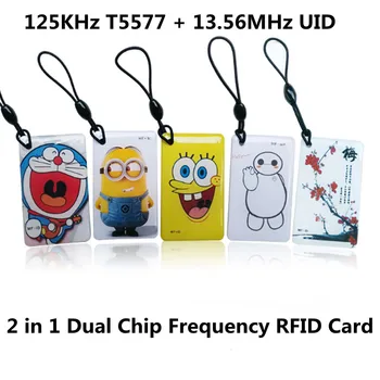 5Pcs IC + ID UID Rewritable Composite Key Keyfob Dual ความถี่ชิป RFID 125KHZ T5577 EM4305 + 13.56MHZ เปลี่ยนเขียนได้