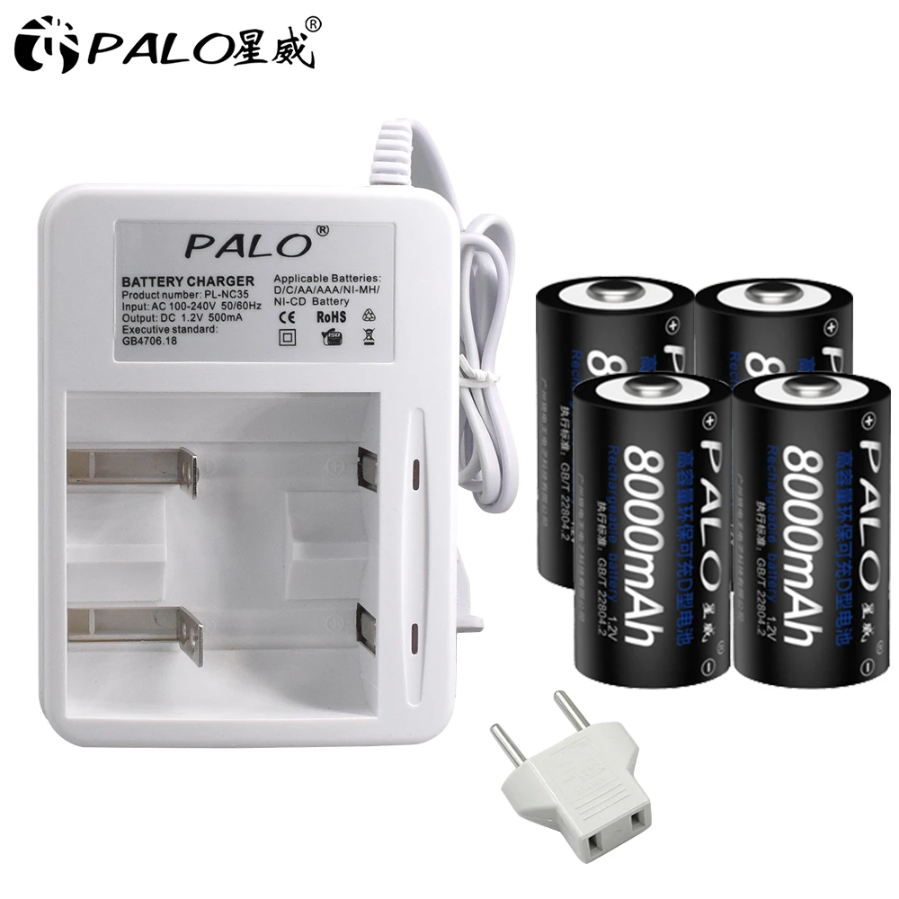 PALO 1-8 pcs D size rechargeable battery type D LR20 battery 1.2V NI-MH rechargeable D battery 8000mAh R20 Rechargeable battery