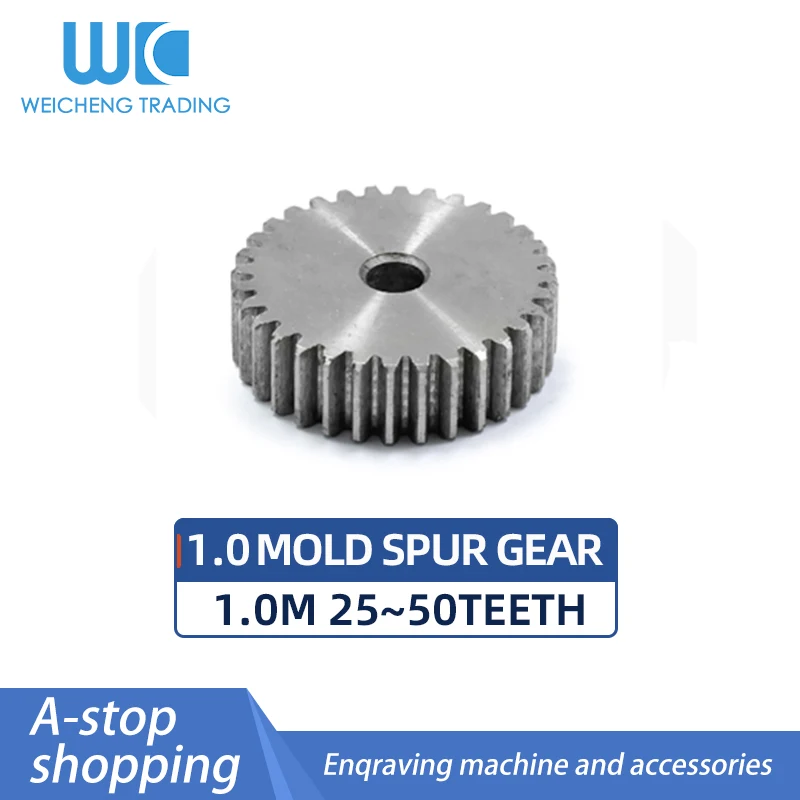 1Mold Pinion 25/26/27/28/29/30/31/32/33/34/35/36/37/38/39/40/41/42/43/44/45/46/47/48/49/50T thickness10MM Outer Diameter 27~52