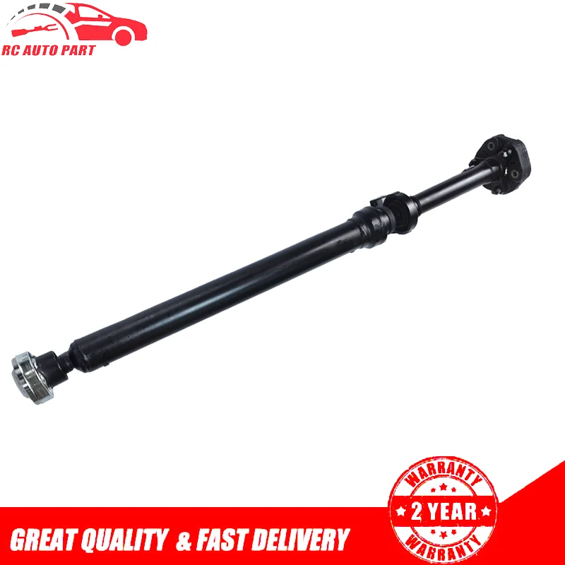 VW Touareg Porsche Cayenne 용 1PC 후면 드라이브 샤프트 드라이브 샤프트 (1246.4mm) 955 7L0521102B 95542102010