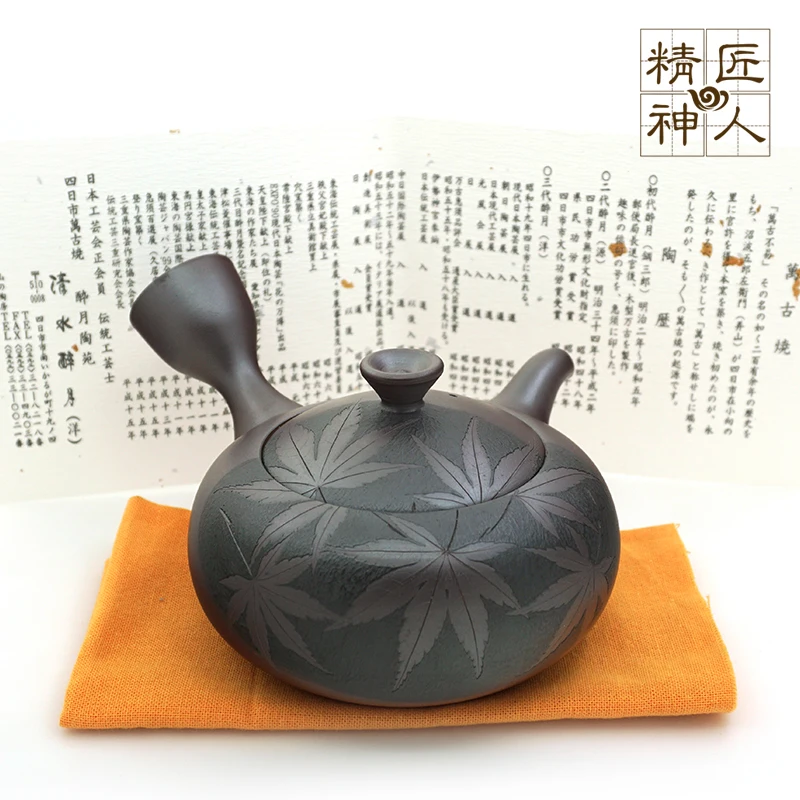 Eons of time burn spot Japan famous master water drunk on pure manual teapot imported high-grade tea gifts