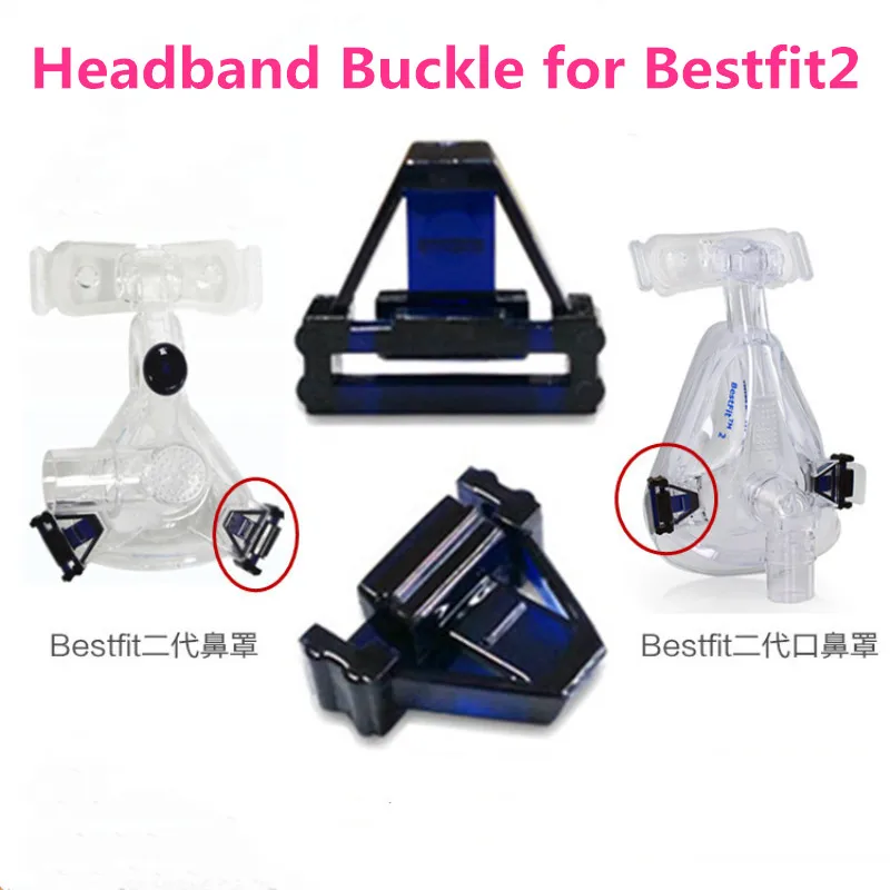 Original Buckles Cpap Ventilator Bestfit2 Mask Clip Black Triangle Clip Nose and Face Sleep Mask Clip