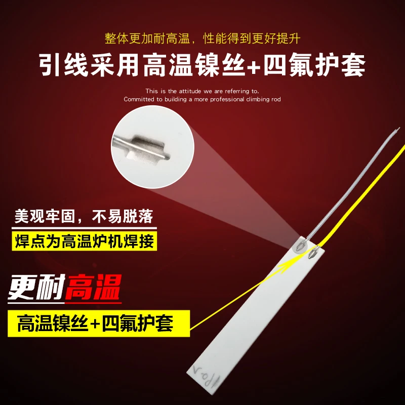 Placa calefactora de cerámica de alta temperatura, equipo Industrial, 50x10x1,3 MM, MCH, placa calefactora de tira de alúmina