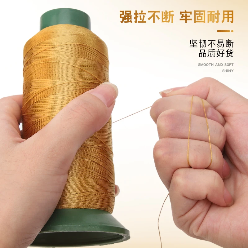 Sewing machine thread large roll sofa handmade nylon thread high-strength silk light leather silk thread jeans thick thread