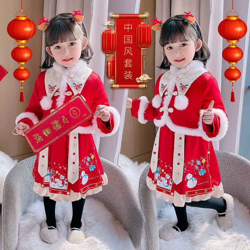 Children Winter New Year Dress Cotton Cartoon Print Tang Suit Kids Chinese Traditional Lovely Thick And Quilted Girls Hanfu