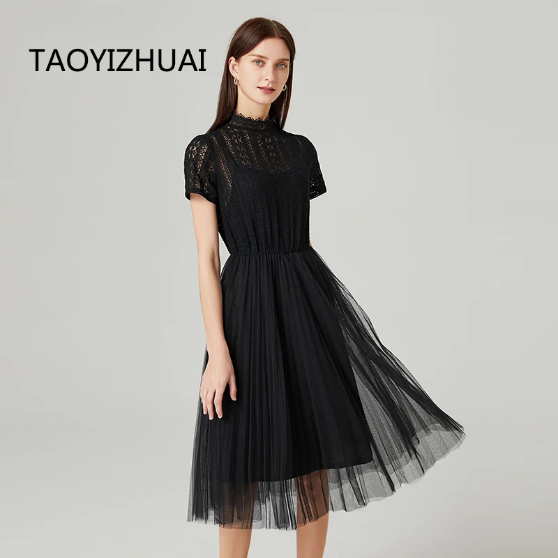 Brand lace mesh stitching ins style dress European and American elastic waist French small black dress plus fat plus size