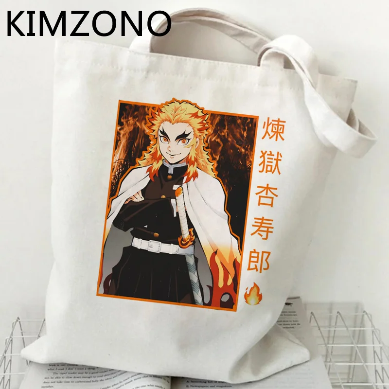 Rengoku shopping bag recycle bag bolso eco bolsas de tela canvas tote bag sacola sac cabas string bolsa compra grab