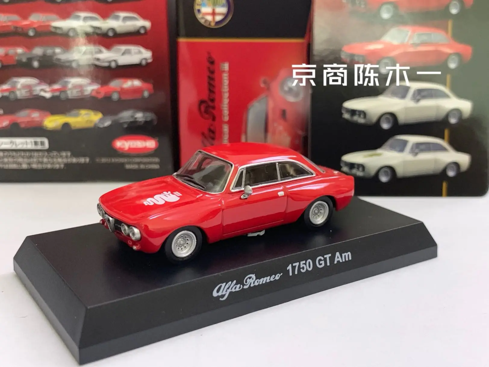 

1/64 KYOSHO Alfa Romeo 1750 GT AM LM F1 RACING Коллекция литых под давлением сплавов, декоративная модель автомобиля, игрушки