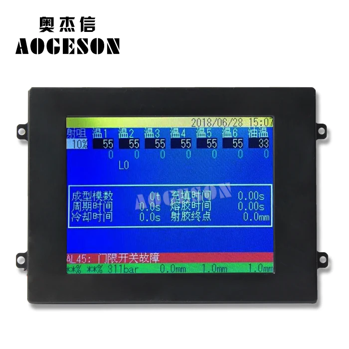 Imagem -02 - Zhende-máquina de Moldagem por Injeção Zhenxiong com Tela Lcd de Polegadas Display de Computador