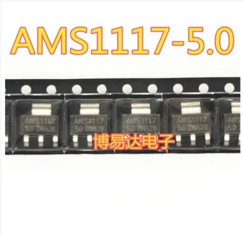 Free Shipping 100pcs AMS1117-5.0V  SOT223  AMS1117-5.0