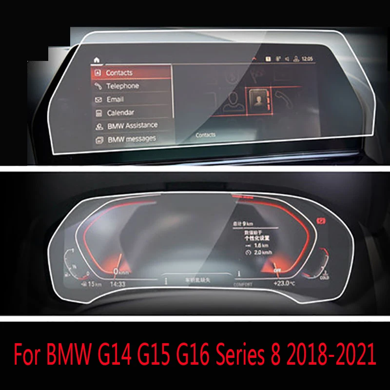 

For BMW G14 G15 G16 Series 8 2018-2020 Car GPS navigation film LCD screen Tempered glass protective film Anti-scratch Interior