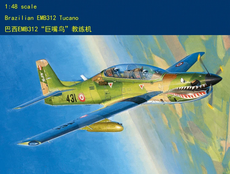 توكانو: تجربة بناء نموذج طائرة EMB312 البرازيلية بدقة عالية مع HobbyBoss 81763