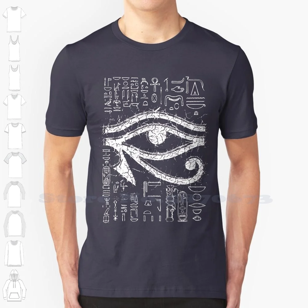 Eye Of Horus 100% Cotton T-Shirt Egyptian God Satan Lucifer Temple Of Set